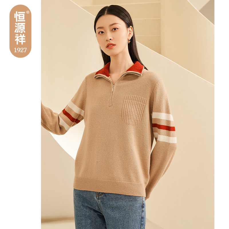 纯山羊绒 休闲拉链POLO领 袖子时尚条纹