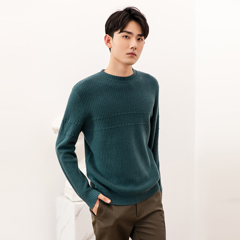 Q恒源祥羊绒衫男士冬时尚休闲针织衫青年纯色提花纯羊绒保暖毛衣,男装,羊绒套衫,淘宝优惠券,粉丝福利购,淘宝优惠卷