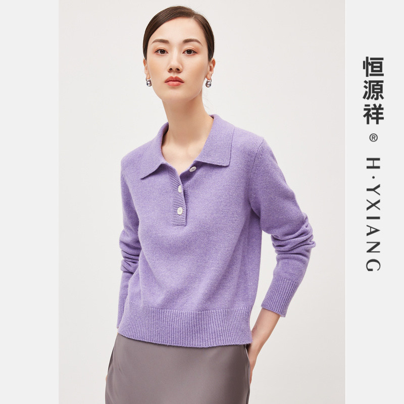 Q恒源祥纯山羊绒女羊绒衫polo领秋冬款针织衫外穿毛衣中性风,女装/女士精品,羊绒衫,淘宝优惠券,粉丝福利购,淘宝优惠卷
