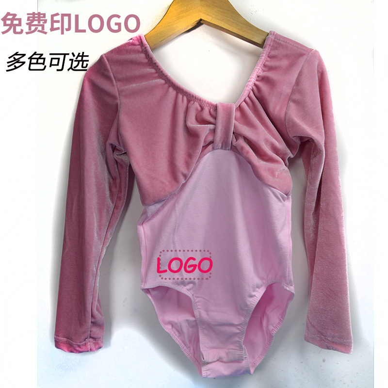 中国舞考级女童秋冬长袖丝绒连体练功服芭蕾舞蹈服装成人形体服