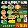 Товары от 昕玥办公专营店