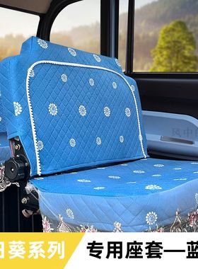 牛电T2 N200 N200S  N520 N510 N580  N591T N591L电动车座套通用