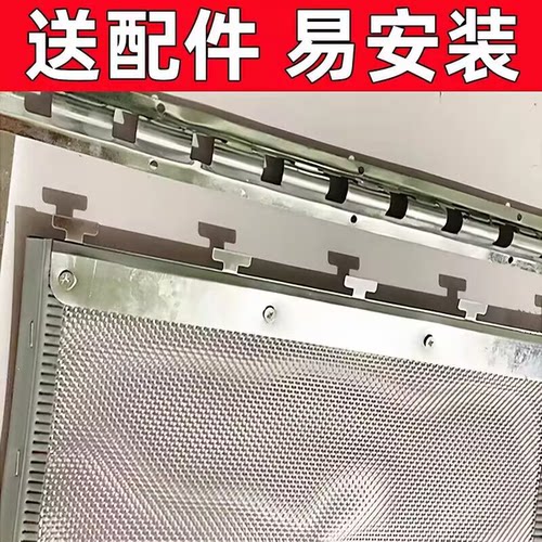 防蚊门帘店铺商用2026新款隔断磁性自吸隔断帘透气纱网防蝇虫纱窗