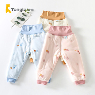 子高腰棉裤 3岁男女宝宝护肚裤 童泰秋冬棉衣婴儿夹棉高腰裤