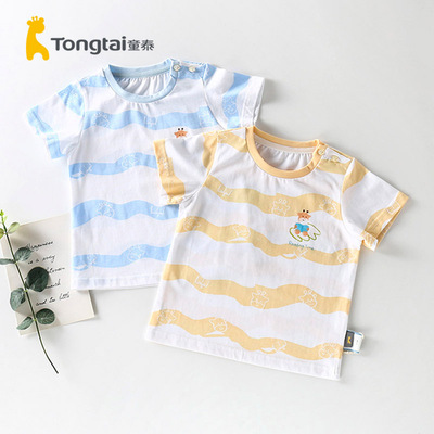 童泰夏季婴儿短袖上衣薄款套头汗衫1-5岁男童纯棉外出休闲T恤衫
