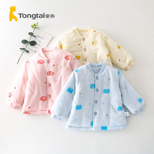 童泰秋冬婴儿厚棉袄居家内外穿1 4岁男女宝宝夹棉对开立领棉上衣