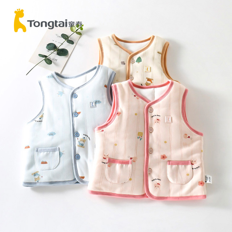 童泰秋冬对开棉马甲1-4岁男女宝宝夹棉保暖对开扣马夹婴幼儿坎肩