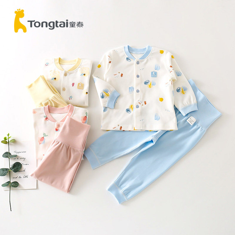 童泰婴儿高腰裤护肚套装宝宝纯棉立领秋衣秋裤0-3岁贴身内衣套装,童装/婴儿装/亲子装,内衣套装,淘宝优惠券,粉丝福利购,淘宝优惠卷