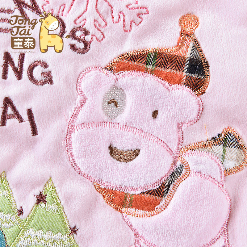 Gilet enfant en polyester - Ref 2069938 Image 5