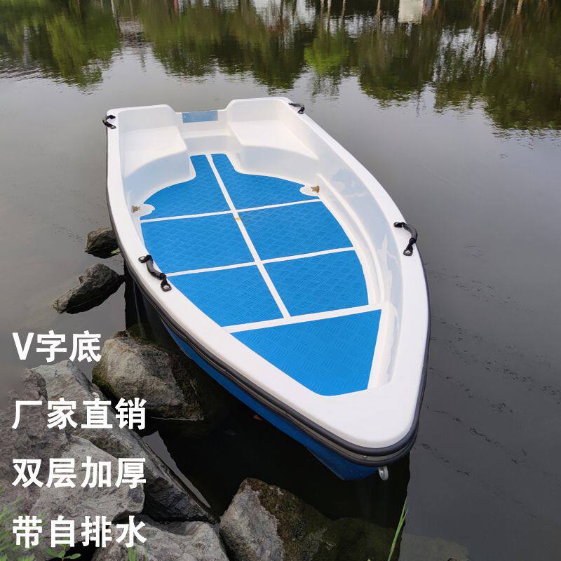 玻璃钢船钓鱼船快艇双层加厚保洁渔船橡皮游艇养殖可配发动机厂家