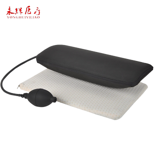 永辉腰椎间盘突出加热枕理疗护腰睡眠牵引床按摩腰垫拉伸器