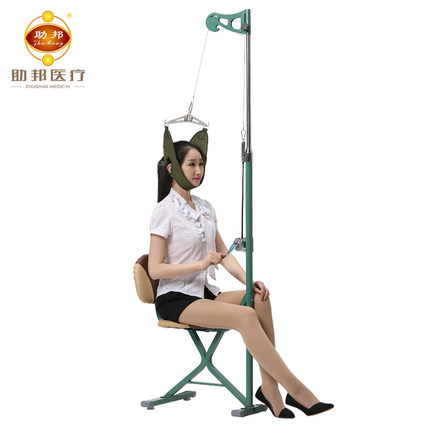 助邦 正品 颈椎牵引器家用颈椎病拉伸器架可折叠牵引椅吊脖子