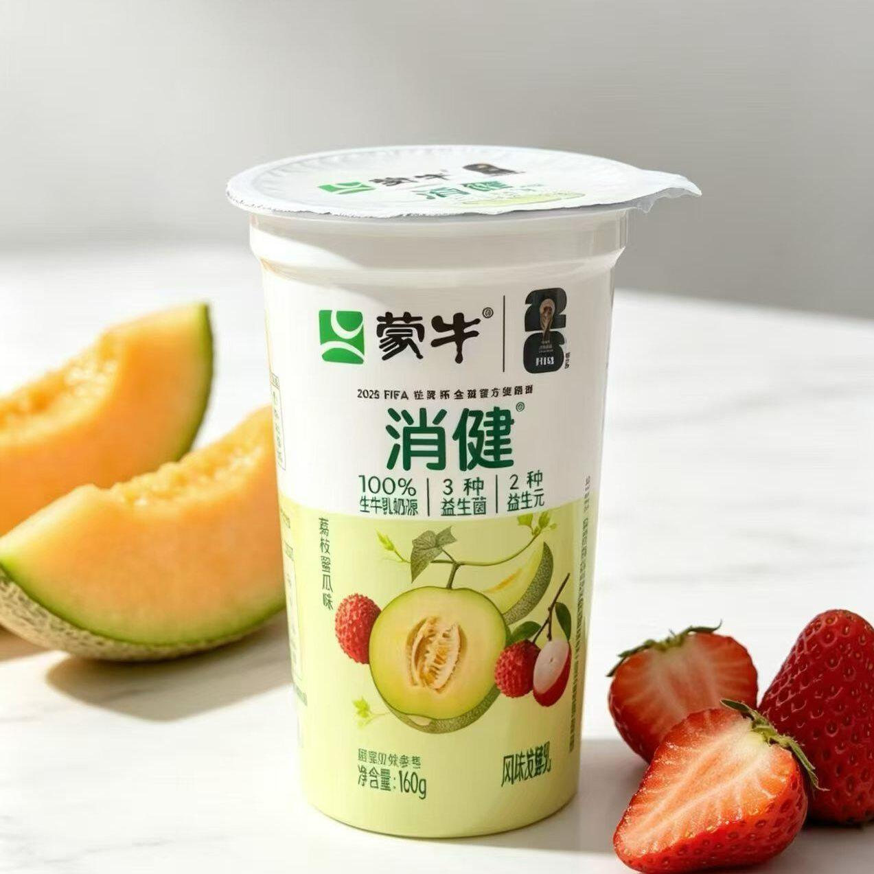 蒙牛消健风味发酵乳荔枝蜜瓜味益生菌酸奶160克