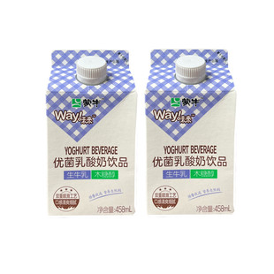 蒙牛优菌乳酸奶饮品添加木糖醇饭店酒店酸奶12盒12月新日期包邮