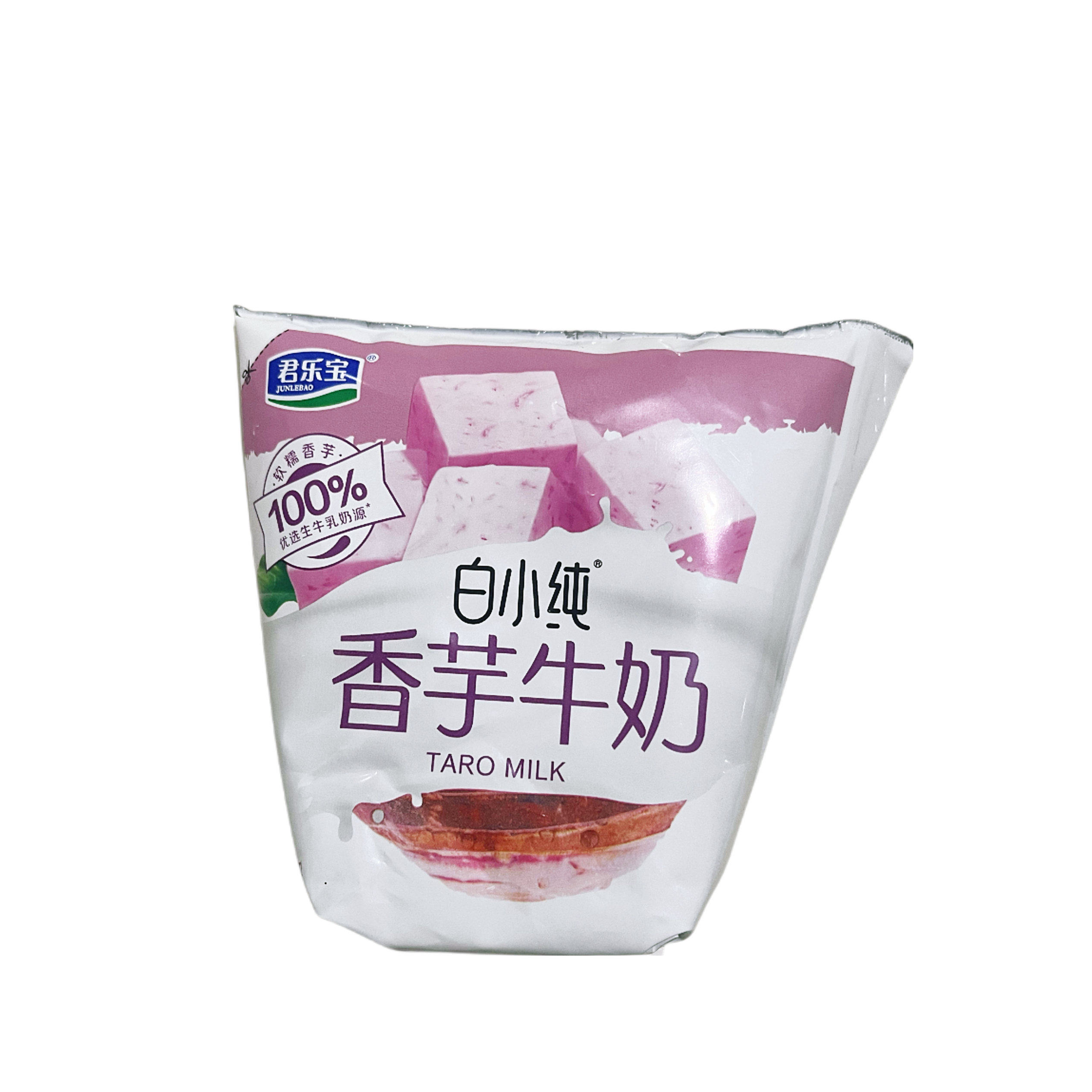 君乐宝白小纯草莓香芋黑巧牛奶常温袋装早餐奶220毫升多口味混装