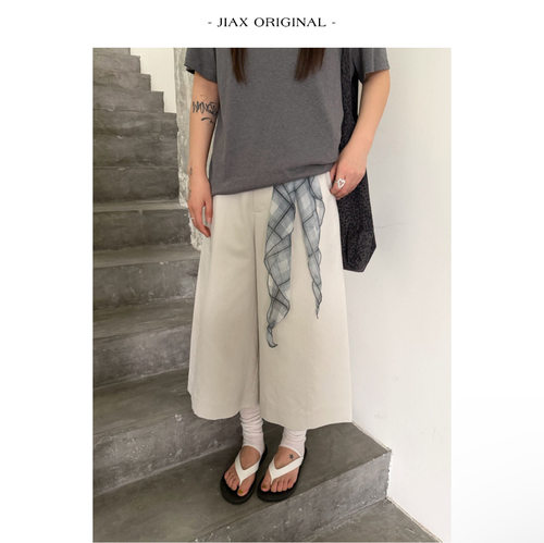 UPONE 春夏拼接设计感阔腿休闲裤女ins韩版宽松显瘦小个子八分裤