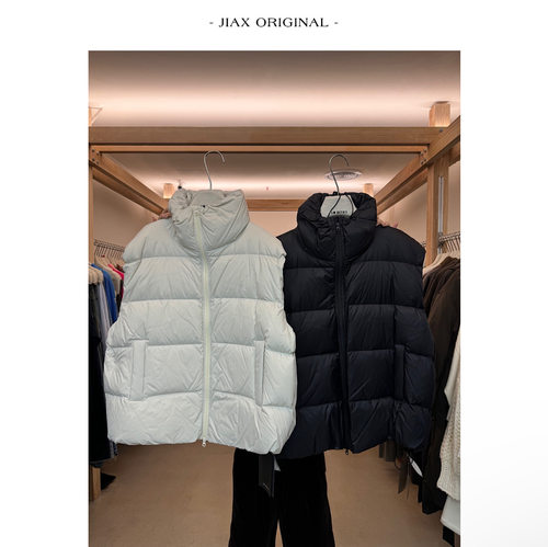 JIAX 2025秋冬立领羽绒马甲女ins韩版宽松90白鸭绒面包服无袖马夹