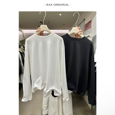 UPONE 早春下摆可凹造型铝丝设计感T恤女ins韩版宽松小众长袖上衣