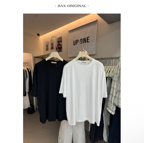 UPONE 春夏简约纯色圆领短袖T恤女ins韩版宽松显瘦百搭休闲上衣