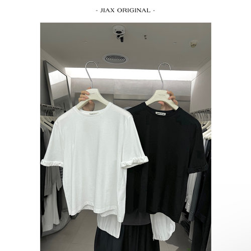 UPONE 春夏袖口捏褶设计感短袖t恤女ins韩版显瘦休闲百搭短款上衣