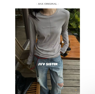 JVV 早春简约拼接缝线纯色圆领长袖打底衫女ins韩系薄款休闲t恤