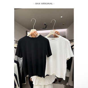 基础短款 UPONE 早春纯色竹节棉圆领短袖 T恤女ins韩版 百搭打底衫