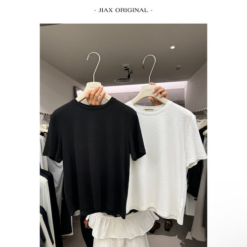 UPONE 早春纯色竹节棉圆领短袖T恤女ins韩版基础短款百搭打底衫