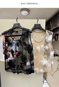 GUNU2024春夏新款复古刺绣立体花朵网纱背心女高级感小众叠穿上衣
