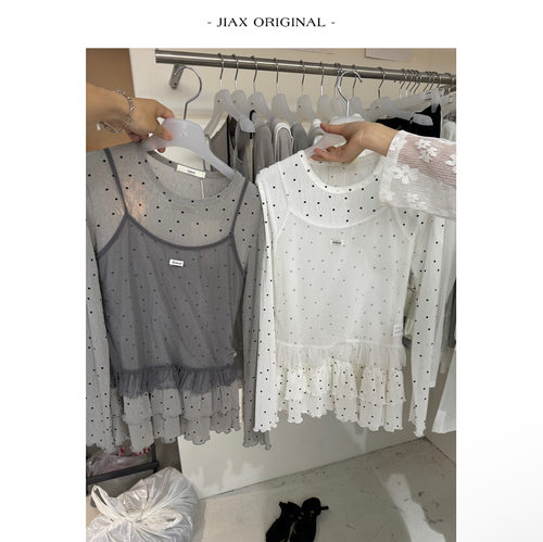 JIAX 韩系减龄波点木耳边长袖打底t恤+网纱小标吊带女春夏两件套