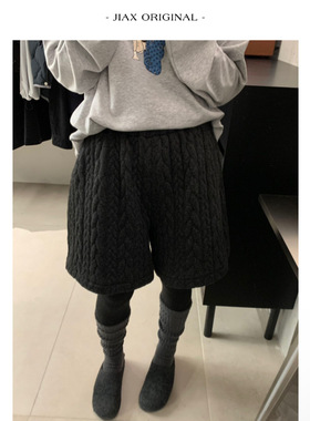 UPONE 2025秋冬复古麻花纹阔腿五分裤女ins韩版加绒加厚休闲短裤
