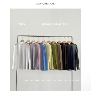 T恤女ins韩版 Vengo 春夏半高领网纱透视薄款 长袖 上衣 叠穿打底衫