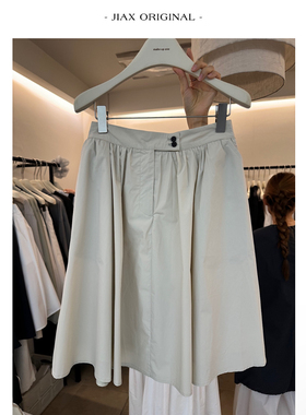 UPONE2025春夏简约压褶系扣半身裙女ins韩版宽松高腰显瘦休闲中裙
