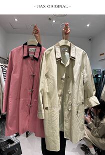 AT 2024春季新款撞色翻领金属扣设计感风衣外套女ins韩版小众大衣
