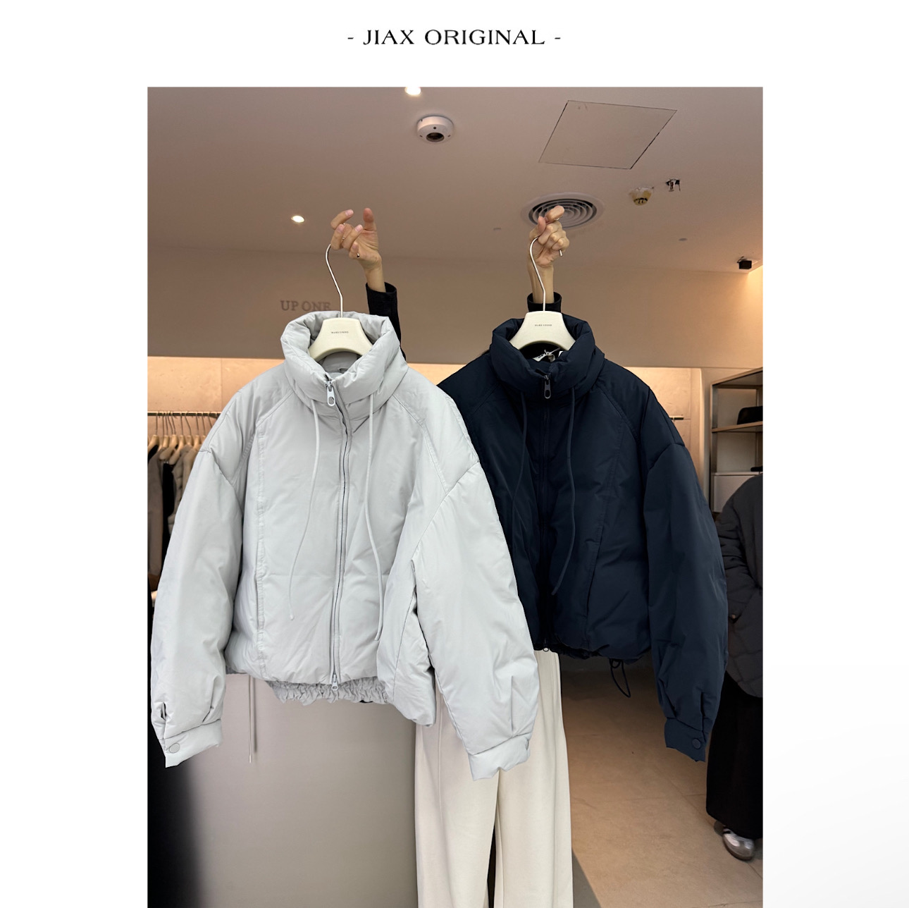 UPONE 2025秋冬韩系抽绳立领羽绒服女ins90白鸭绒短款面包服外套