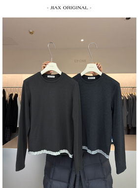 UPONE 2025秋冬拼接木耳边加厚磨毛打底长袖T恤女ins韩版小众上衣