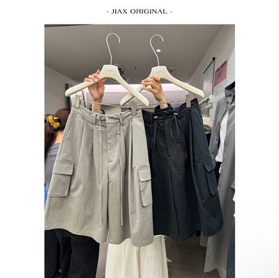 UPONE 早春日系抽绳工装口袋休闲短裤女ins韩版宽松阔腿中裤