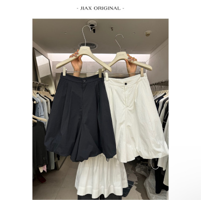 UPONE 春夏纯色松紧腰抽绳花苞中裤女ins韩系宽松小众廓形裙裤