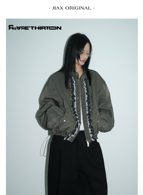 R13 早春复古拼接木耳边设计感夹克上衣女ins韩版显瘦短款外套