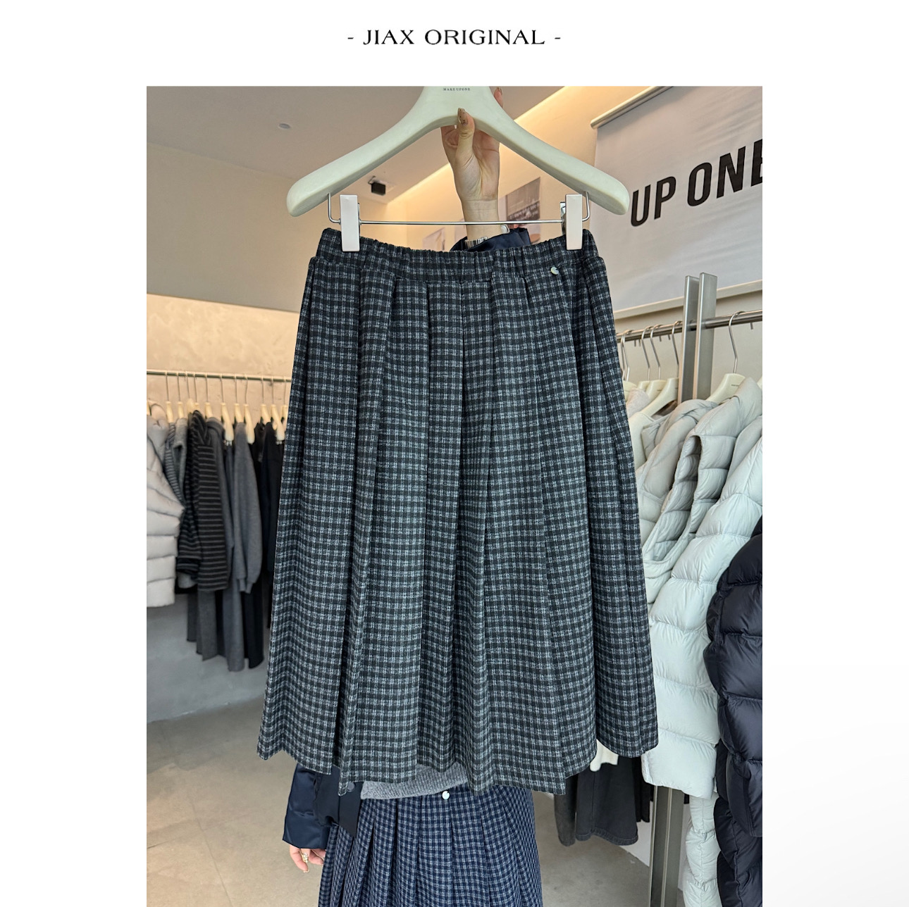 UPONE2025秋冬复古格子毛呢百褶裙女ins韩版遮肉显瘦中长款半身裙