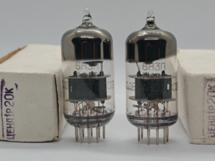 毒声苏联专用  6H3N电子管 代6n3 5670  单支价格 单盒装