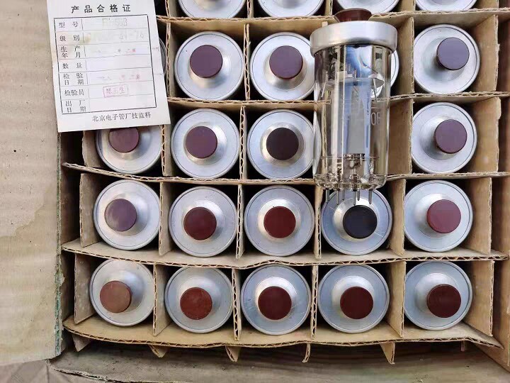 北京 FU-50B 电子管 全新 原装 精确配对 库存
