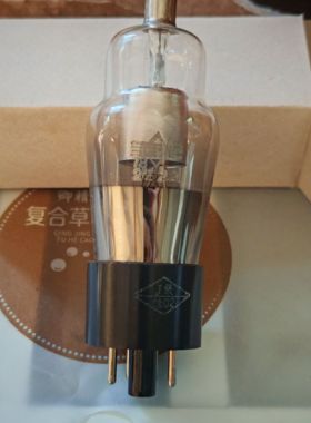 永光牌2Z2P 整流管，性能稳定性好，不愧为一代名胆，声音醇厚。