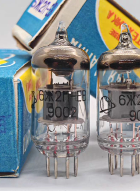 全新整盒原装苏联6米2n-EB  代换北京6J2  5725W电子管 单支价格