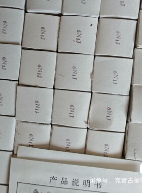 全新原盒原装 6N1电子管J级代6H1N ECC85 6n1