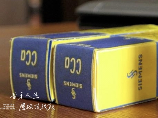 德国西门子/德根/大盾E88CC/CCA/6N11/6DJ8/6922/金脚古董电子管