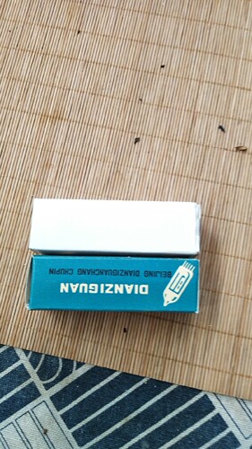 纸盒小白盒单拍不发！   6N1,6N2,6N3,6N4,6J1,6J2,6N15
