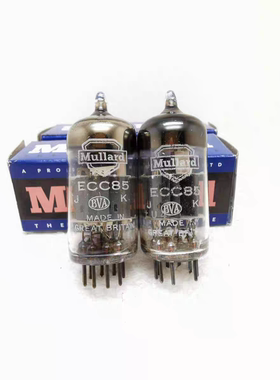 英国Mullard大盾古董胆 ECC85/6AQ8/6H1N电子管 可代俄罗斯6N1