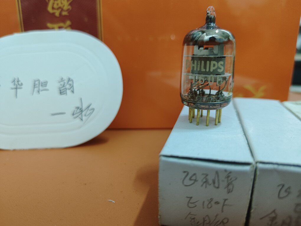 飞利浦  E180F 金脚 电子管  SQ 好声 靓胆