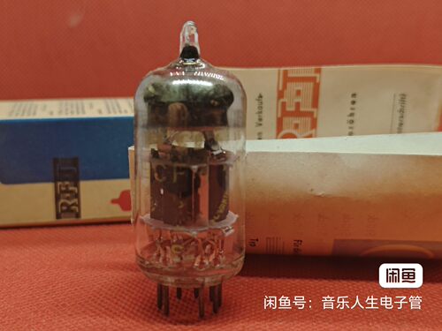 捷克  全新  原盒 NOS  ECF82 电子管 带说明书   升级6U8A  6F2