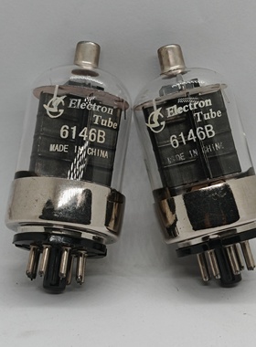 全新原盒曙光6146B电子管代FU46胆机功放医疗设备用批量供货